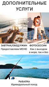 Jeanneau Sun Odyssey 42’2